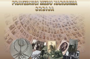 NASLOVNA