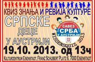 2013