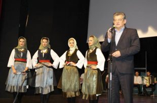 Bijeljina 1
