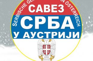 Cestitka