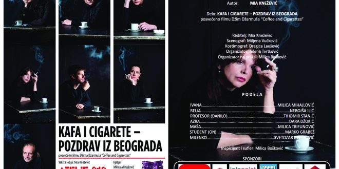 Bora Pozorište 2