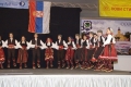 Smotra12_11
