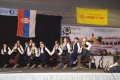 Smotra12_14