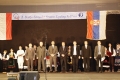 Smotra12_23