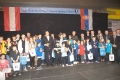 Smotra12_55